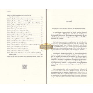 The Delight of The Righteous Hearts and The Comfort of Their Eyes,ISBN: 9781094336853