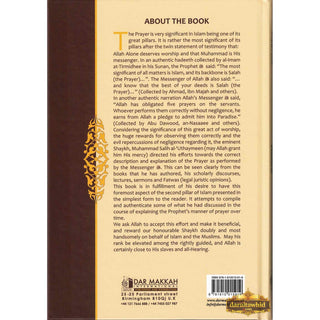 The Description of Salah (The Prayer) by Sheikh Salih al-Uthaimeen

