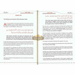 The Description of Salah (The Prayer) by Sheikh Salih al-Uthaimeen
