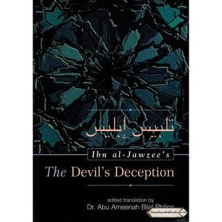 The Devil's Deception By Imam Ibn Al - Jawzi