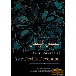 The Devils Deception By Imam Ibn Al - Jawzi