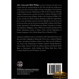 The Devils Deception By Imam Ibn Al - Jawzi