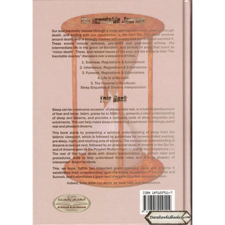 The Dreamers Handbook - Sleep Etiquettes & Dream Interpretation In Light of the Sunnah - The Inevitable Journey Series Part 5 By Muhammad al-Jibaly