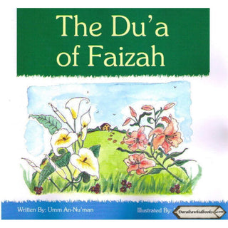 The Dua of Faizah By Umm an-Nu'man