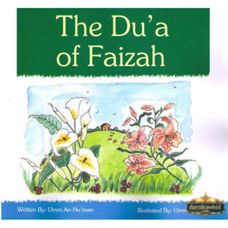 The Dua of Faizah By Umm an-Nu'man