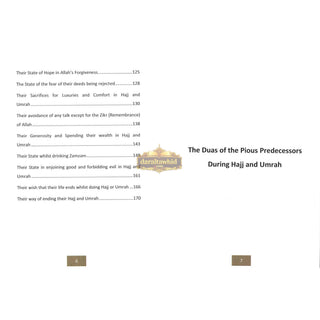 The Duas and the State of the Pious Predecessors during Hajj and Umrah By Suhaib Sirajudin,ISBN: 9781916186200