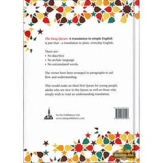 The Easy Quran: A Translation in Simple English, Translated by Tahir Mahmood Kiani(Hardcover),ISBN: 9781915357007