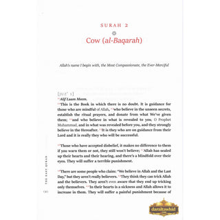 The Easy Quran: A Translation in Simple English, Translated by Tahir Mahmood Kiani(Hardcover),ISBN: 9781915357007