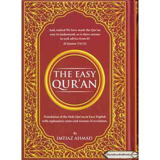 The Easy Quran, Translation of the Holy Quran in Easy English By Imtiaz Ahmad (New Edition)    ISBN: 9786030063598