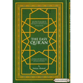The Easy Quran, Translation of the Holy Quran in Easy English By Imtiaz Ahmad (New Edition)    ISBN: 9786030063598