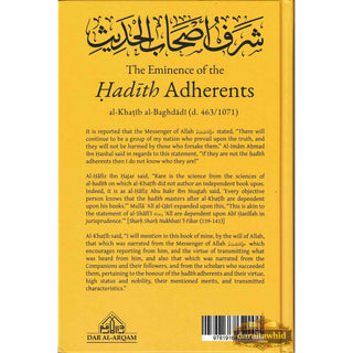 The Eminence of The Hadith Adherents By Al-Khatib Al-Baghdadi