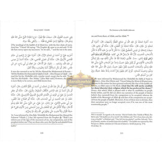 The Eminence of The Hadith Adherents By Al-Khatib Al-Baghdadi