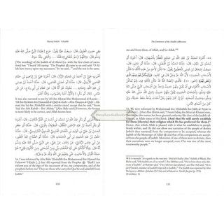 The Eminence of The Hadith Adherents By Al-Khatib Al-Baghdadi
