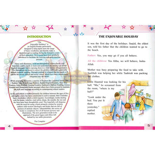 The Enjoyable Holidays By Ebrahim Muhammad