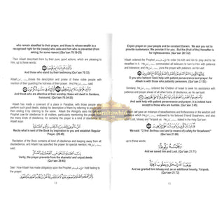 The Essay Of Ahmad bin Hanbal On Prayer By Dr. Hafiz M.S.Usmani