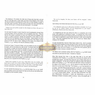 The Essay Of Ahmad bin Hanbal On Prayer By Dr. Hafiz M.S.Usmani