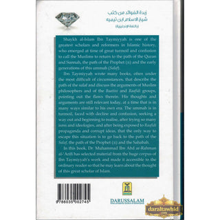 The Essential Pearls & Gems of Ibn Taymiyyah By Dr. Muhammad Al-'Areefi