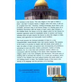 The Essentials of Islam By Al-Haj Saeed Bin Ahmed AL-Lootah