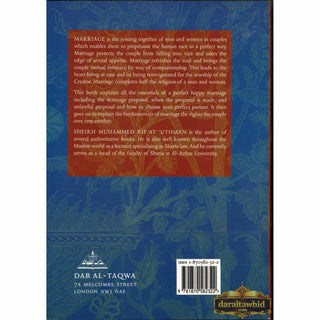 The Essentials of Islamic Marriage By Sheikh Muhammad Rifat Uthman