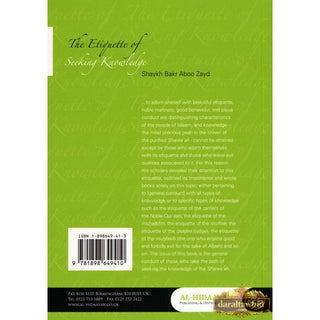 The Etiquette of Seeking Knowledge By Shaykh Bakr Aboo Zayd