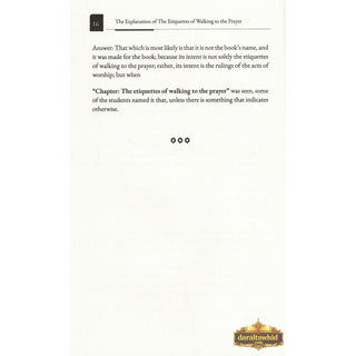 The Etiquettes of Walking to the Prayer