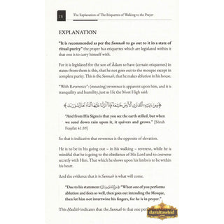 The Etiquettes of Walking to the Prayer