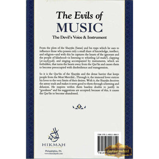 The Evils of Music The Devil’s Voice & Instrument By Imam Ibn Qayyim Al-Jawziyah