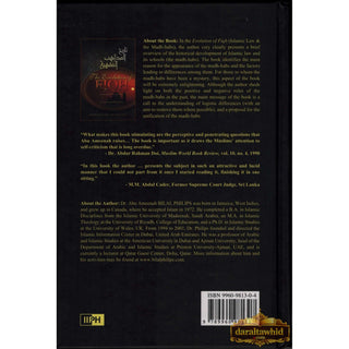 The Evolution of Fiqh Islamic Law & The Madh habs By Dr. Abu Ameenah Bilal Philips (Hardcover)