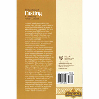 The Excellence of Fasting & the Fasting Person’s Conduct