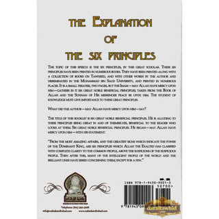 The Explanation of the Six Principles