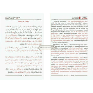 The Explanation of Imam al-Nawawi's 40 Hadith 2 Volume Set