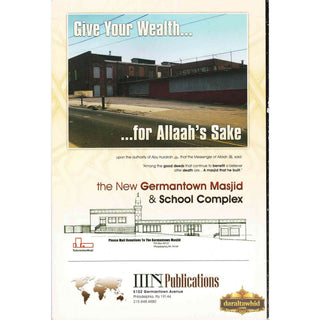 The Explanation of the Six Foundations Muhammad Ibn Abdul Wahhab