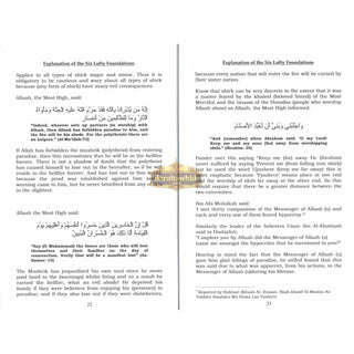 The Explanation of the Six Foundations Muhammad Ibn Abdul Wahhab