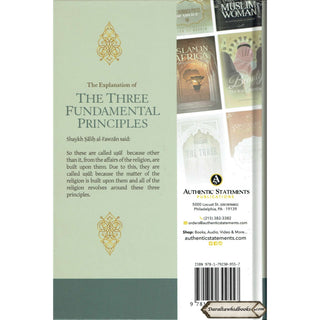 The Explanation of the Three Fundamental Principles By Shaykh Salih Al Fawzan (Paperback)