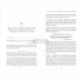 The Explanation of the Three Fundamental Principles By Shaykh Salih Al Fawzan (Paperback)