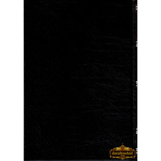 The Explantion of Imam An-Nawawi's 40 Hadith By Shaykh Saalih Al- Fawzaan