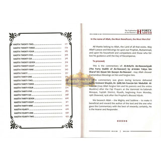 The Explantion of Imam An-Nawawi's 40 Hadith By Shaykh Saalih Al- Fawzaan