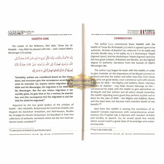 The Explantion of Imam An-Nawawi's 40 Hadith By Shaykh Saalih Al- Fawzaan