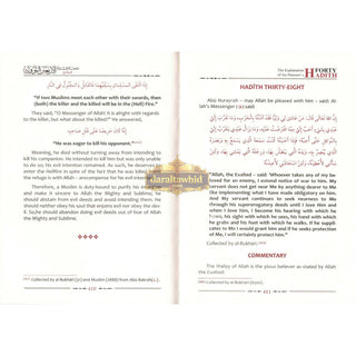 The Explantion of Imam An-Nawawi's 40 Hadith By Shaykh Saalih Al- Fawzaan