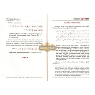 The Explantion of Imam An-Nawawi's 40 Hadith By Shaykh Saalih Al- Fawzaan