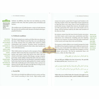 The Final Messenger (The Life story of Prophet Muhammad),ISBN: 9781910015216