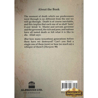 The Final Moments The Calamity of Death By Dr. Aaid Abdullah al-Qarni