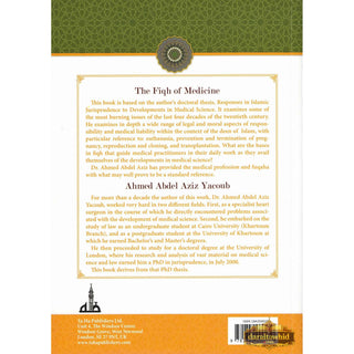 The Fiqh Of Medicine By Ahmed Abdel Aziz Yacoub,ISBN: 9781842000250