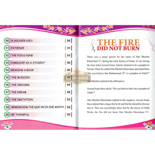The Fire Did Not Burn (Dolphin Series 4) By Moulana Ebrahim Muhammad