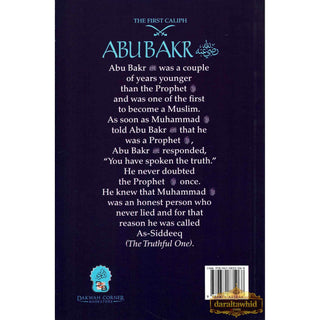 The First Caliph - Abu Bakr (R) By Abu Huthayfa