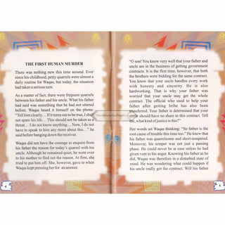 The First Human Murder (True Stories for Children)