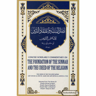 The Foundation of The Sunnah And The Creed of The Religion