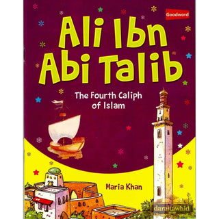 The Four Caliphs Of Islam (4 Books) By Sr. Nafees Khan