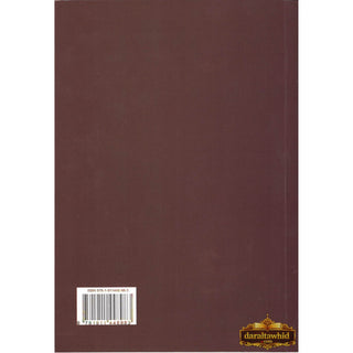 The Four Fundamentals Principles By Muhammad bin Abdul Wahhab,ISBN: 9781911448983