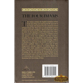 The Four Imams Their Lives Works And Their Schools Of Thought By Muhammad Abu Zahra